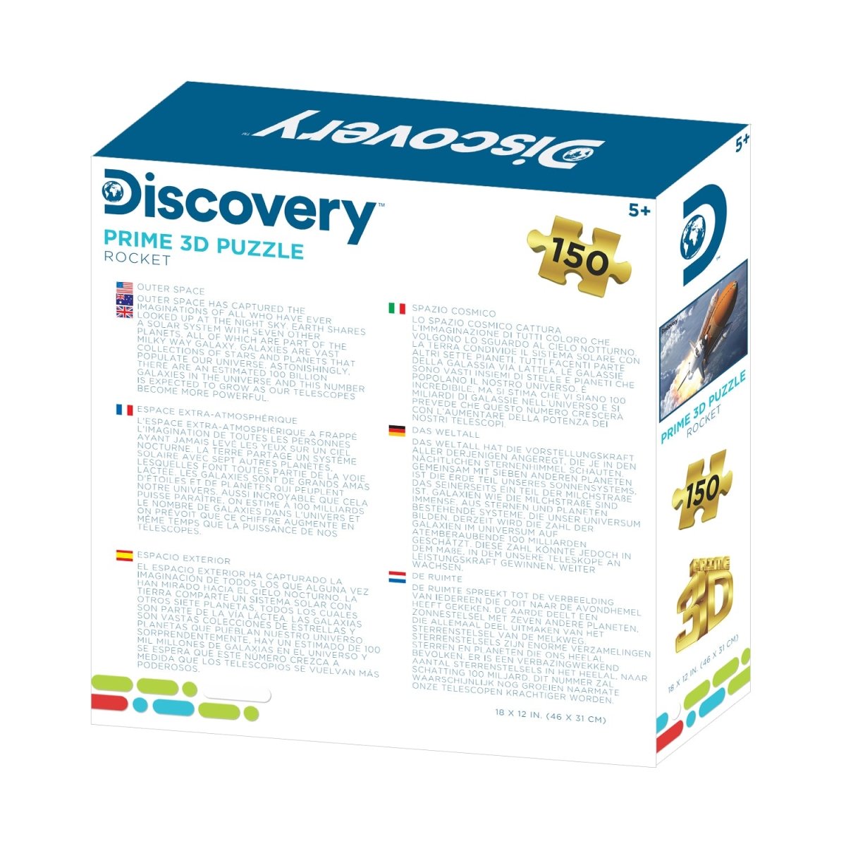 Prime 3D Discovery Rocket Puzzle - John Adams