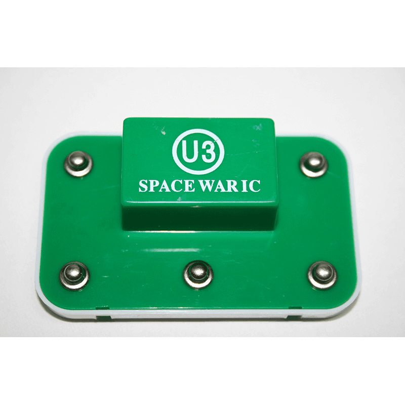 Hot Wires Component - U3 (23) - John Adams