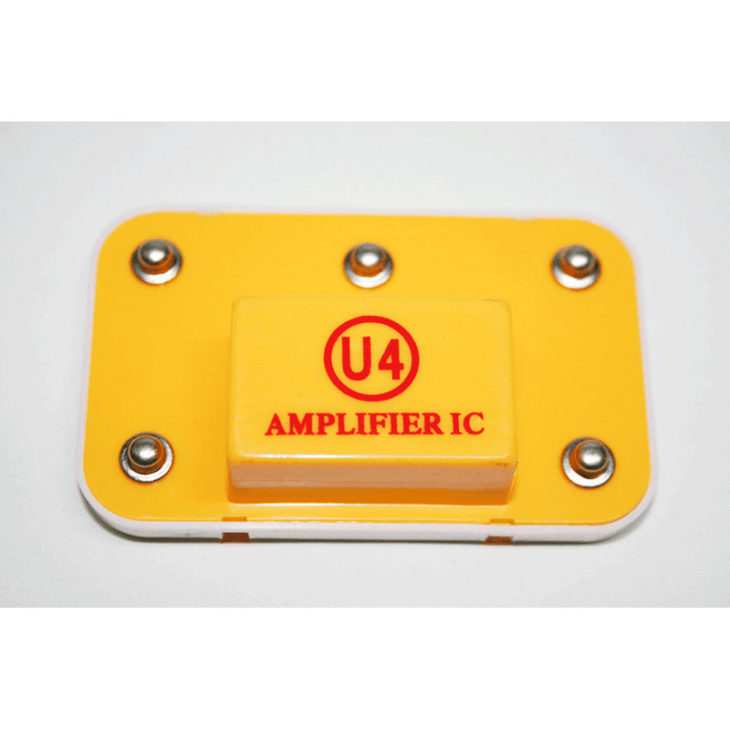 Hot Wires Component - U4 (29) - John Adams