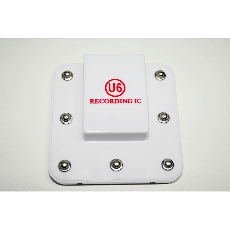 Hot Wires Component - U6 (62)