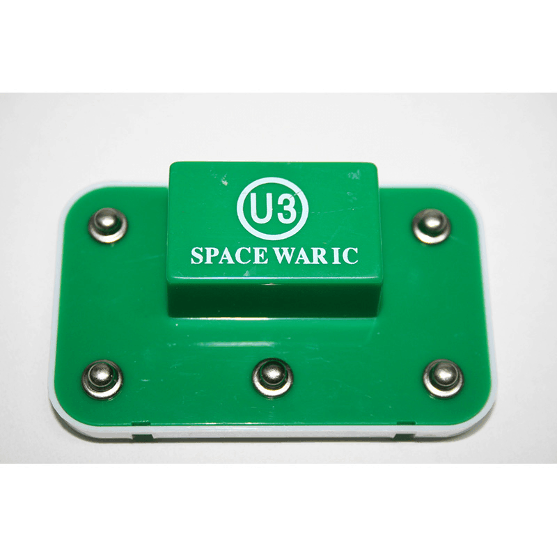 Hot Wires Component - U3 (23)